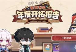 星穹铁道最新爆料总结,神秘列车与奇幻冒险即将展开