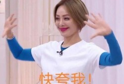 娱乐圈大爆料爽文女主是谁,揭秘爽文女主的真实身份