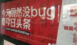 华阳抖音爆料最新消息,揭秘神秘事件背后真相！