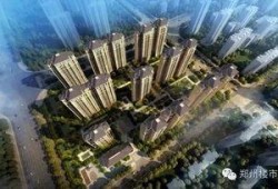 港区山顶御祥园爆料新闻,业主权益引发热议！”