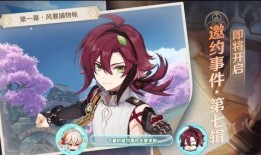 原神最新服装爆料视频大全,时尚与魔力的完美融合