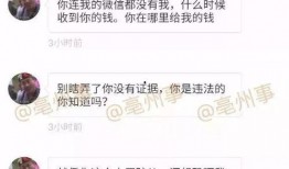 民间最新爆料案件有哪些,案情迭起，真相渐明