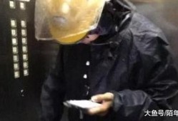 深夜外卖小哥最新爆料