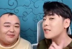 张云雷杨鹤通爆料视频,娱乐圈幕后真相曝光