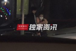 马云李小璐爆料完整视频,揭秘背后惊人真相