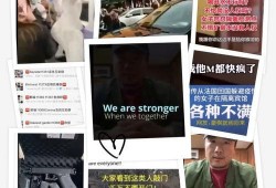 日本爆料病毒视频大全,病毒视频大全深度解析